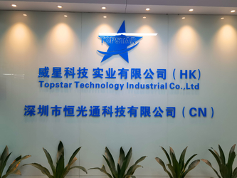 چین TOPSTAR TECHNOLOGY INDUSTRIAL CO., LIMITED