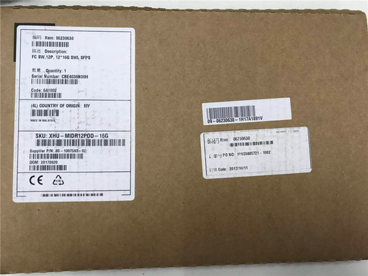 XBRMENT32QFLEX32G Brocade POD مجوز 32 پورت بر اساس تقاضا با 8 32G SWL QSFP