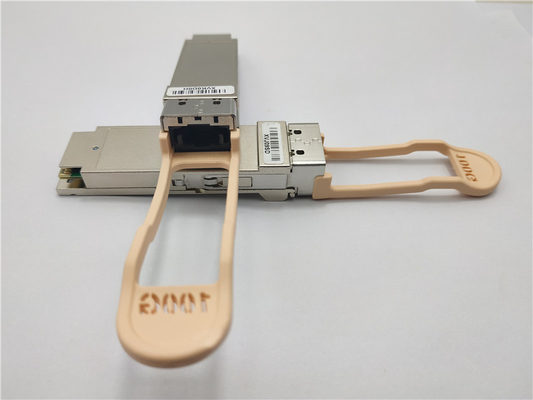 گیرنده نوری آریستا QSFP-100G-PSM4 سازگار با 1310 نانومتر 500 متر موازی SMF MPO-12