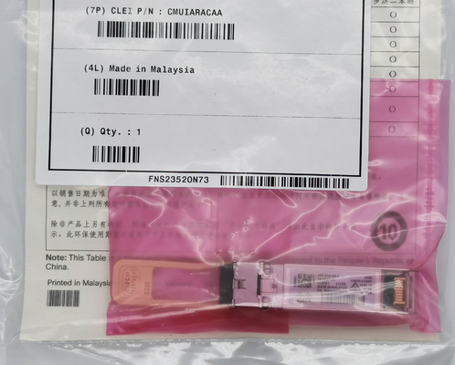 متوافق استفاده شده SFP-25G-SR-S Fiber Module 25GBase-SR SFP28 Transceiver